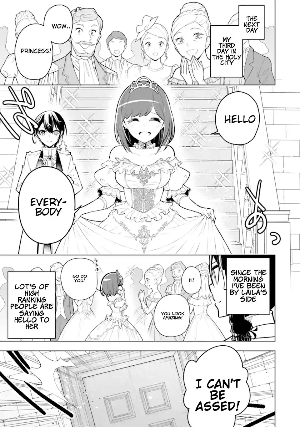 Sobiwaku Zero no Saikyou Kenshi Demo, Noroi no Soubi (kawaii) Nara 9999-ko Tsuke-hodai Chapter 33.4 3